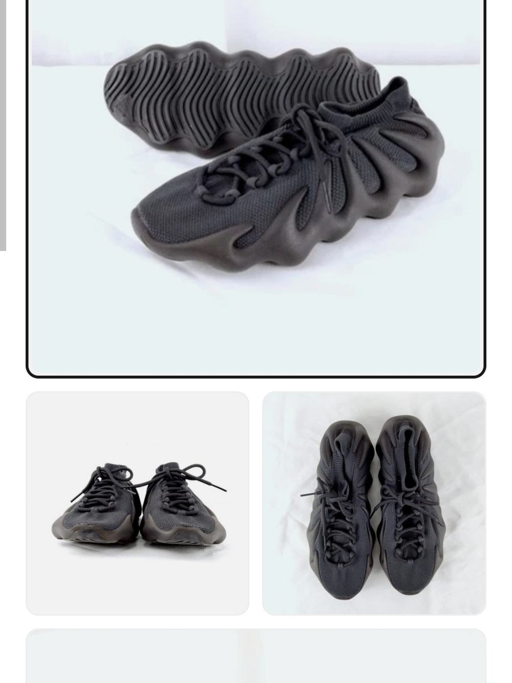 Yeezy Wave Runner Style Athletic Sneakers in Black